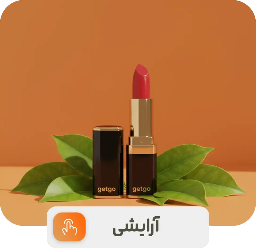پوستمون