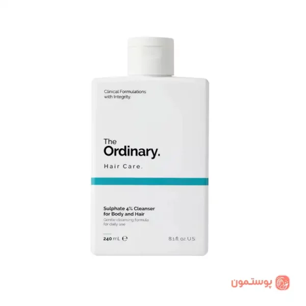 شامپو سر و بدن اوردینری