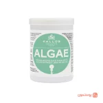 ماسک مو کالوس مدل Algae | مخصوص موهای خشک