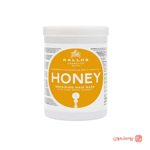 ماسک مو کالوس مدل Honey | مخصوص موهای خشک و رنگ‌شده