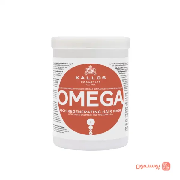 ماسک مو امگا 6 و روغن ماکادمیا کالوس